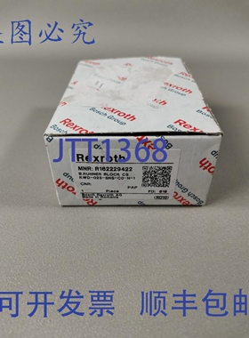 原装供应Rexroth R162229422 KWD-025-SNS-C0-N-1