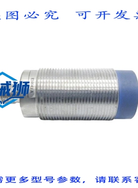 原装供应 CONTRINEX DW-AS-511-M30-002 NSNP