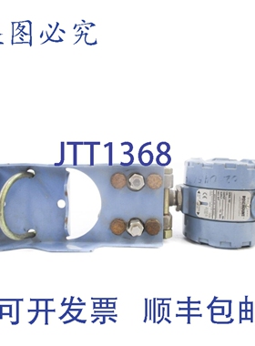 原装供应ROSEMOUNT 1151DP4E23B3 2000PSIUNMP