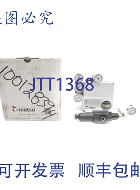 原装供应美卓 MA0083791 NP726/S1A-K 140PSI NSMP