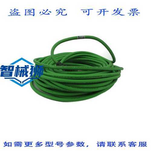 原装供应 罗克韦尔AB 2090-CFBM7DF-CEAA25 SER.A NSNP
