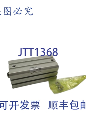 原装供应 QSB20-50DC NSNP