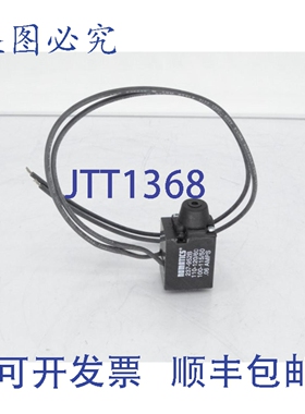 原装供应ASCO 237-952B