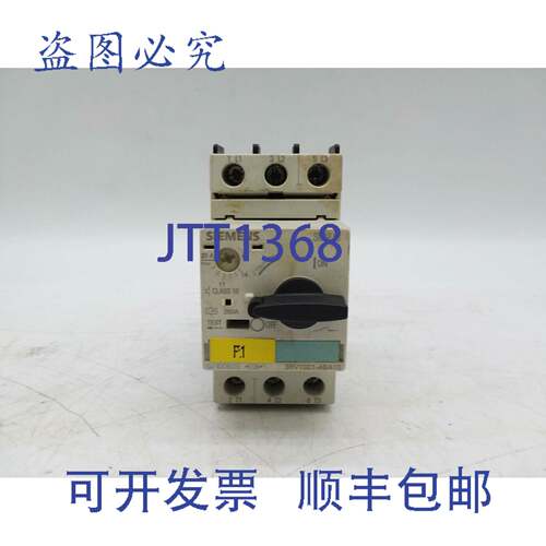 原装 供应3RV1021-4BA10断路器