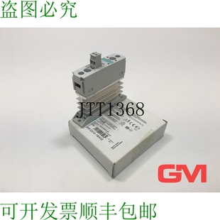 原装供应Nuevo Embalaje Orig.Protector Semiconductor 3RF2310-