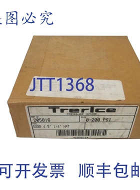 原装供应TRERICE D05816 0/200 PSI 压力表 NSMP