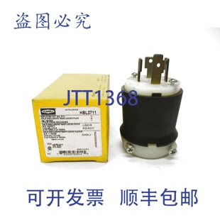 原装供应HUBBELL HBL2711 125/250V 30A NSMP