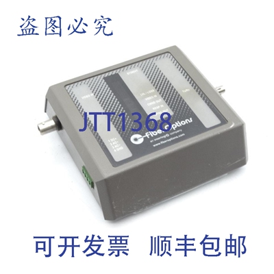 原装供应INTERLOGIX S739DVT-EST1 传感器