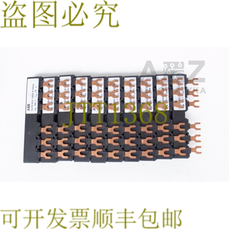 原装供应 GJM 250 1204 R 0002 GJM2501204R0002 普通公路！！