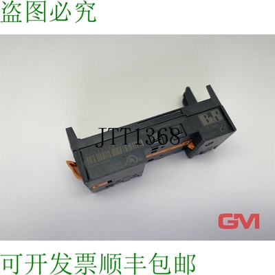 原装供应B&R Sockelbasismodul X20BB22 对接底座模块单元版本 C0