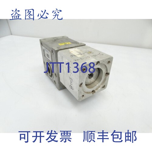 原装供应锥形驱动 B03-58032 变速箱