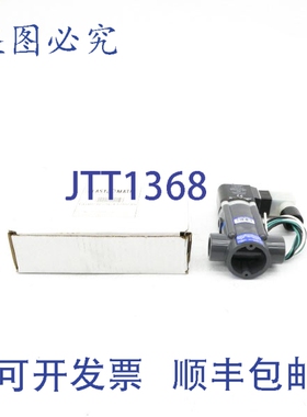 原装供应PLASTOMATIC EASYMT4V12W24-PV 140PSI 1/2