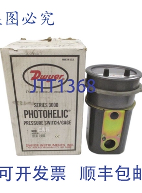 原装供应DWYER 仪器 A3040 120VAC 10A 25PSI NSMP