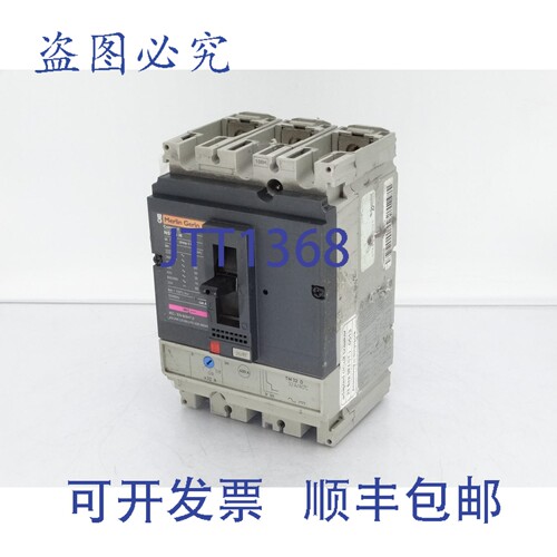 原装供应NS100H-32A-3P 断路器