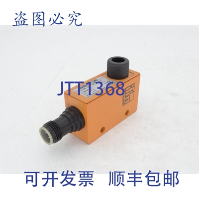 原装供应EFECTOR OKF-FNKG/US-100-DNF-OK5022 放大器