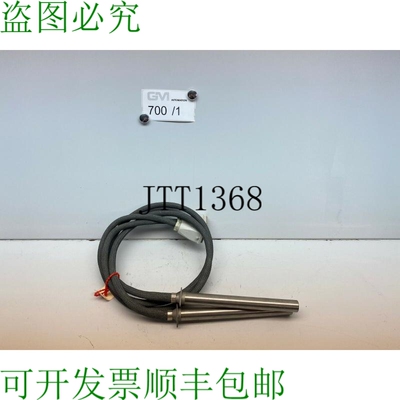原装供应Cartuccia Keramikheizband Riscaldamento Giacca 230V