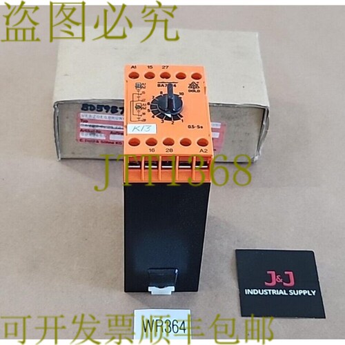 原装供应E Dold BA7924 SafeMaster 定时继电器模块 0.5-5s + ！