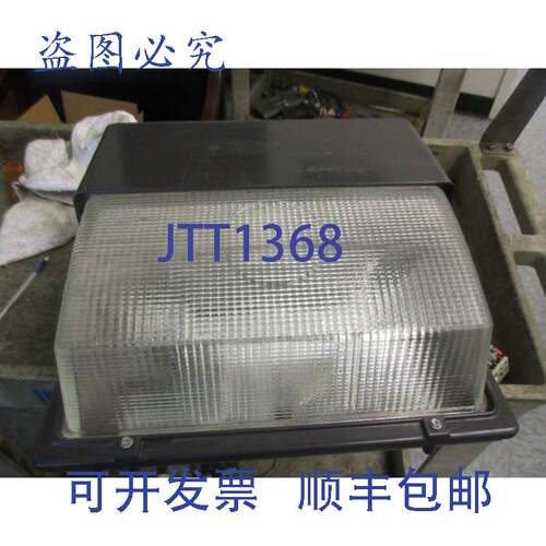现货供应Lithonia Lighting 型号:TWH 150s Tb Lpi Sharpness 灯