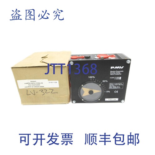 原装供应福斯 P2000NE-06F01-PV9DA-ZN NSMP