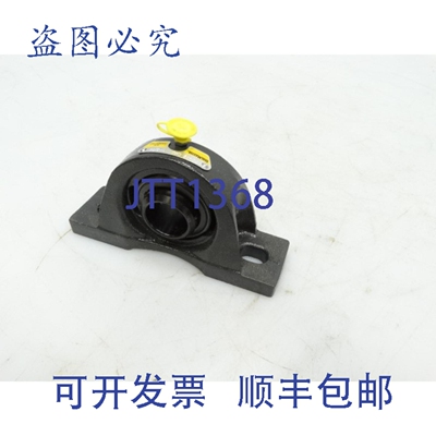 原装供应REGAL REXNORD SEALMASTER NPD-19 CXU 轴承 1229171063