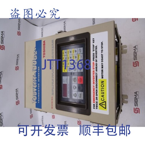 原装供应VT130G2+4055 晶体管逆变器（95224 - ）
