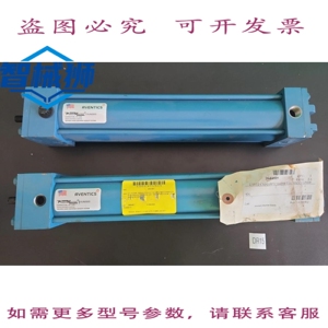 原装供应 两件装 Aventics 电动主缸 R480682707，含，境内