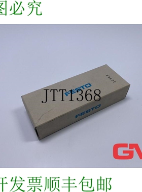 原装供应气动阀 30988 J-5-1/8b 2-10 BAR 方向控制阀 B 26 MM