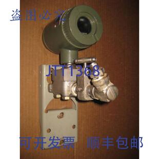 原装供应横河 Uni 变送器 YA63F-DAS4A 290 PSI Nema 4X YA63FDAS