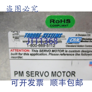 原装供应扭矩系统 T1102R0002（-KXK58）UNMP
