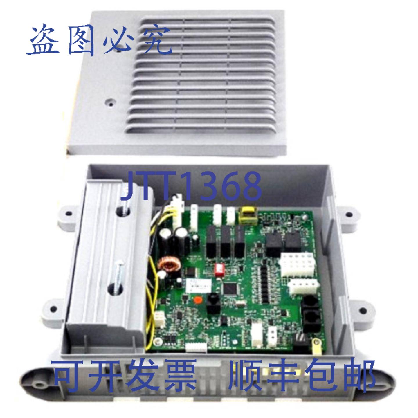 现货供应Lochinvar & AO Smith 100111039 - 组合控制器 Bth 150