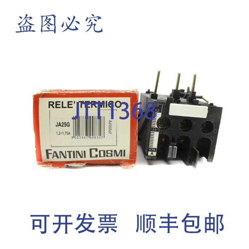 原装供应FINI COSMI JA25G 600VAC 1.2-1.75A NSMP