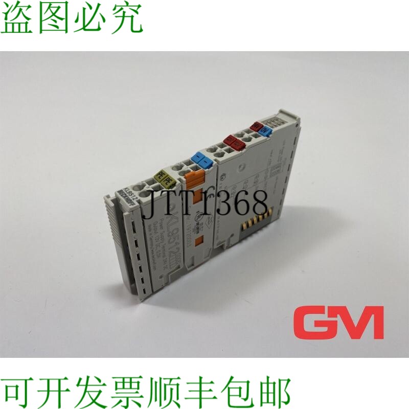 原装供应Beckhoff Netzteilklemme KL9512 进线端子 12V Dc Out 0