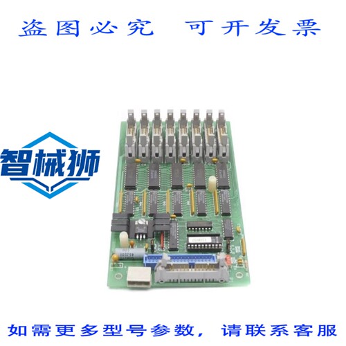 原装供应 INOVEC PCB0024 REV.D UNMP