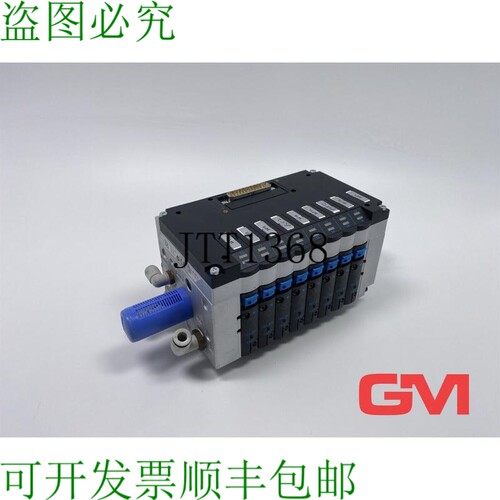 原装供应Islote CPV14--MP-8 瓣膜端子 16265 8X Electroválvula