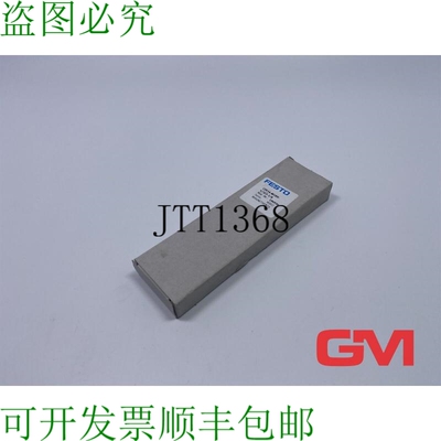 原装供应Electroválvula 196936 Válvula 电磁阀 Cpe14-m1bh-5/