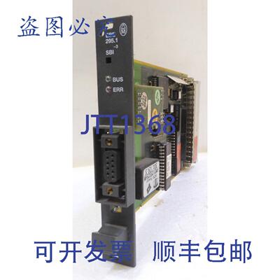原装供应EBE 295.1，莫勒