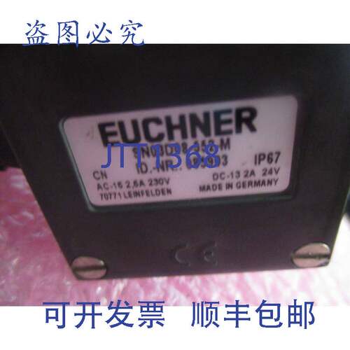现货供应Euchner 型号:SN03d08-552-m 限位开关内径编号 085903