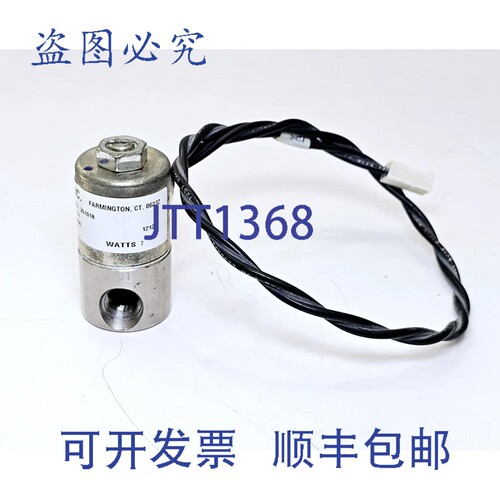 现货供应KIP 351018 控制器 12VDC 孔口 1/4 1212