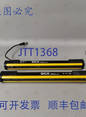 原装供应西克菌 1213184 C2C-EA03030A10000 + 1213200 C2C-SA030