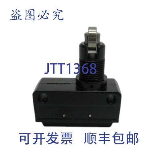 原装供应SL1-DK 125VAC 0.1A NSNP
