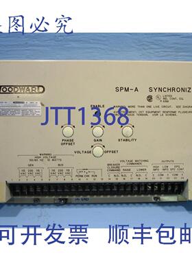 原装供应伍德沃德 9905-002 SPM-A 同步器 9905002 修订版 N 115