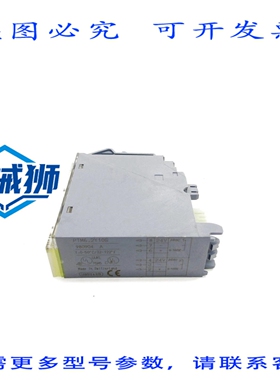 原装供应 LIS&GYR PTM6.2Y10S UNMP