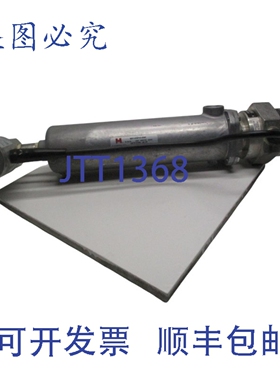 原装供应热启动 TFT1012ER E04081E-50NA-00EE140810-000 NSNP