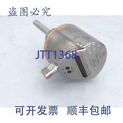 原装供应EFECTOR SID10ADBFPKG/US-100-SI5010 开关