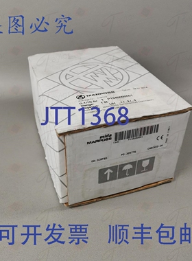 原装供应Marposs T25 6871892000 WRP45