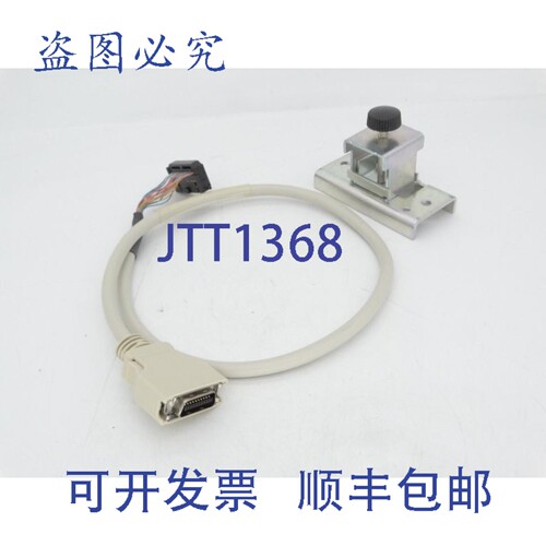 原装供应MR-J2TBL05M 电缆