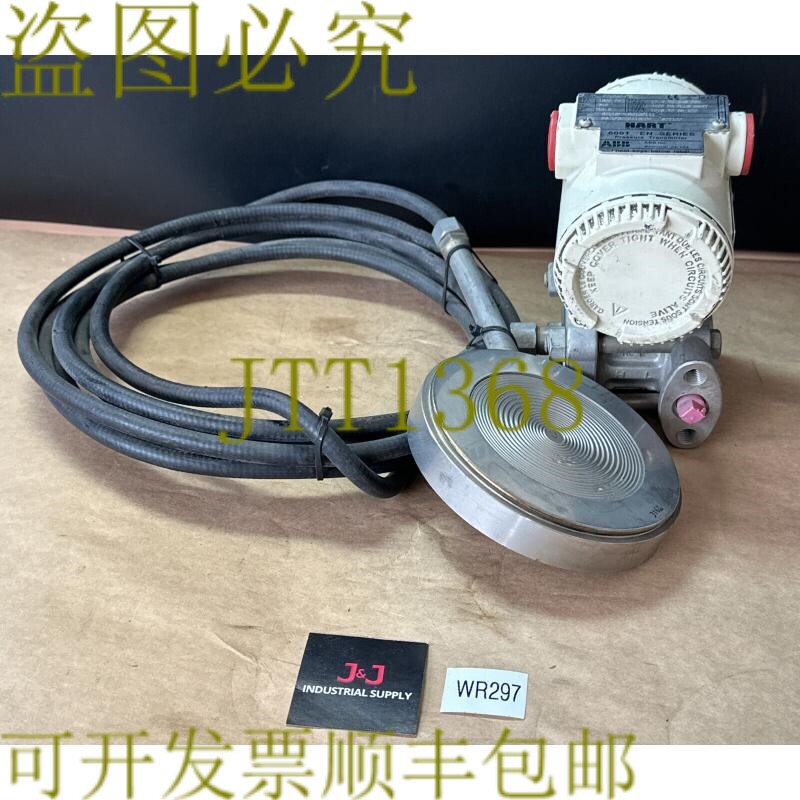 原装供应- HART 600T EN 系列 621ESF2UB01G3111 电子压力复