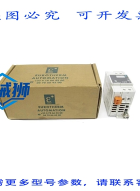 原装供应 欧陆 TE10A 16A/23V/4MA20/FC/ENG/-/NOFUSE/-/00 NSMP