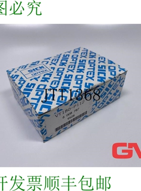 原装供应病性圆形光电传感器 6008787 VT180-P112 V180 光传感器