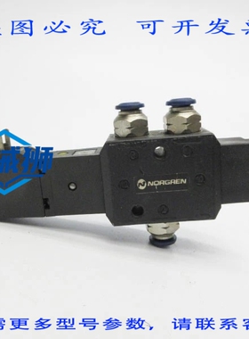 原装供应 诺冠 V12R417AB218B 110/120V 25-145PSI UNMP